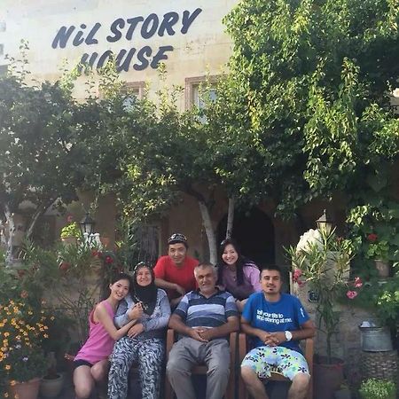 Nil Story House Hostel เกอเรเม ภายนอก รูปภาพ